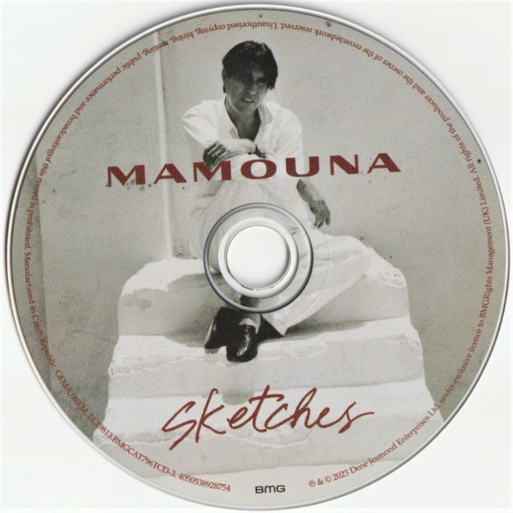 Bryan Ferry / Mamouna (Deluxe Edition)(3CD)