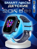 Детские смарт-часы Y92 GPS (голубой)