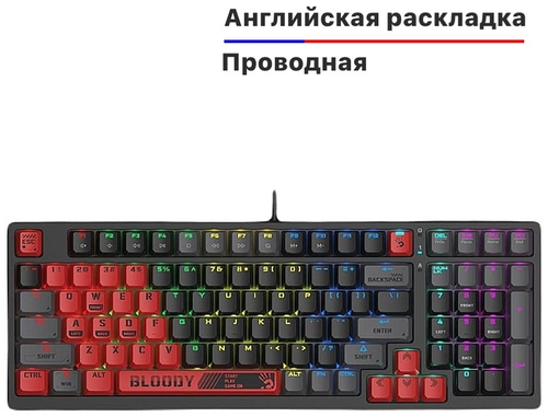 Клавиатура Bloody S98 Sports красный
