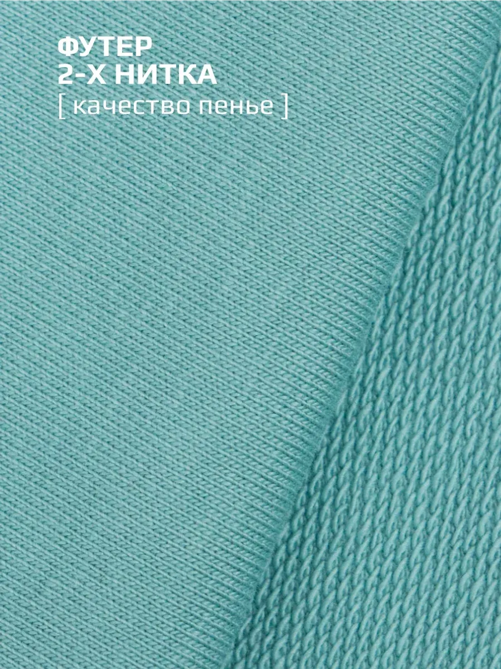 Женский костюм с брюками палаццо