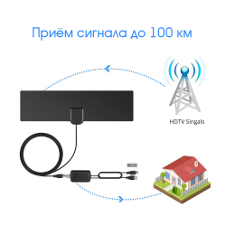 Антенна комнатная DVB-T2 ОРБИТА OT-ANT10 Ky-25Дб питание 5В+USB кабель  4 метра