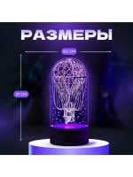 Светильник 3D ночник RISALUX «Воздушный шар», LED RGB, от се