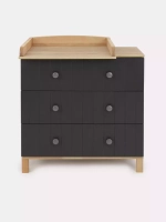 Комод RANT "BAMBOO" 84см 3 ящ. (арт.108) Moon Grey