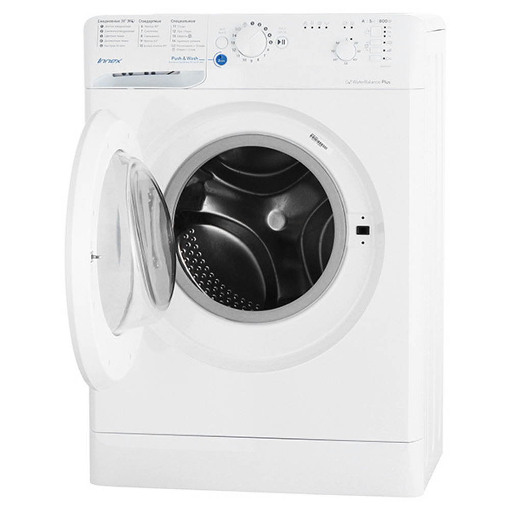 Стиральная машина Узкая WM Indesit BWSB 50851 от 11.11