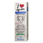 ФЛОРЕСАН I love my skin Гиалуроновое желе для лица Дневной уход 75 мл 493 (15088)