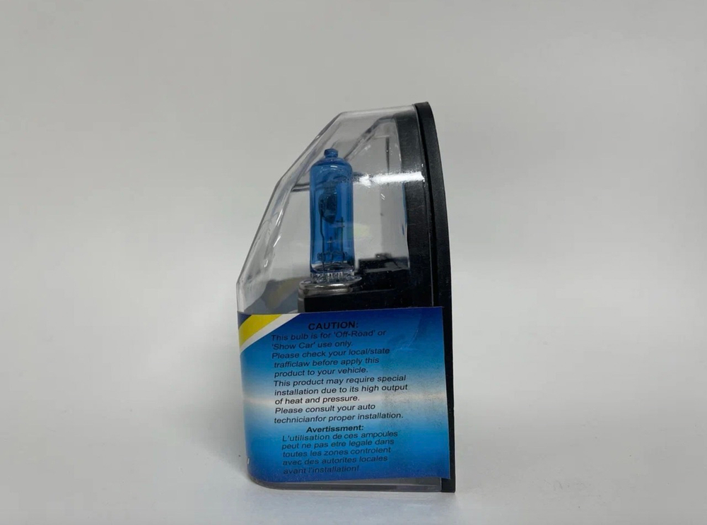 H15 (55W) / Галогенная лампа H15 55W ФИНСКИЕ Super White 12V (2 шт. / комплект)