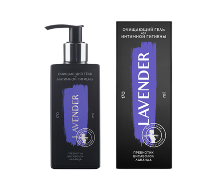 Lavender для интимной гигиены гель очищающий пребиотик бисаболол лаванда, ТМ МАСТЕРСКАЯ ОЛЕСИ МУСТАЕВОЙ