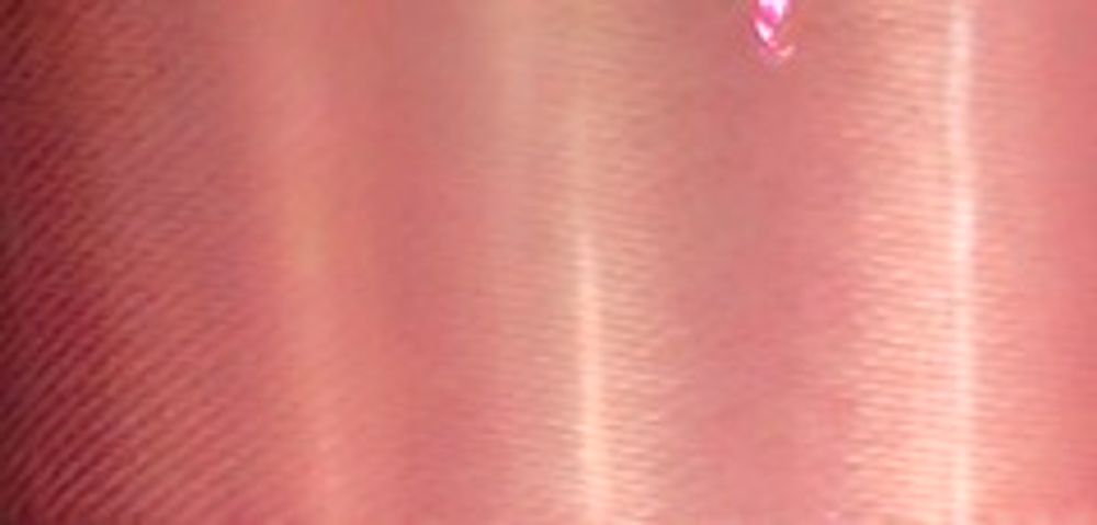 Лента атласная, ш. 1,2 см, чайная роза