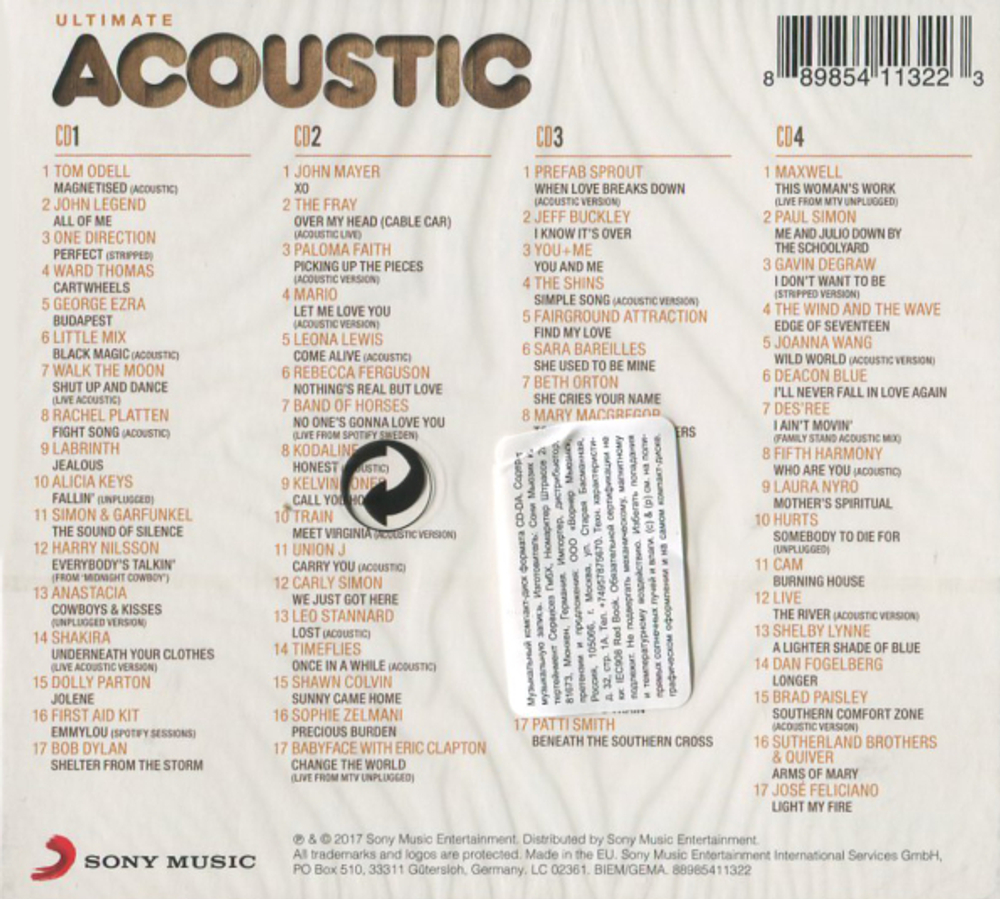 Сборник / Ultimate... Acoustic (4CD)