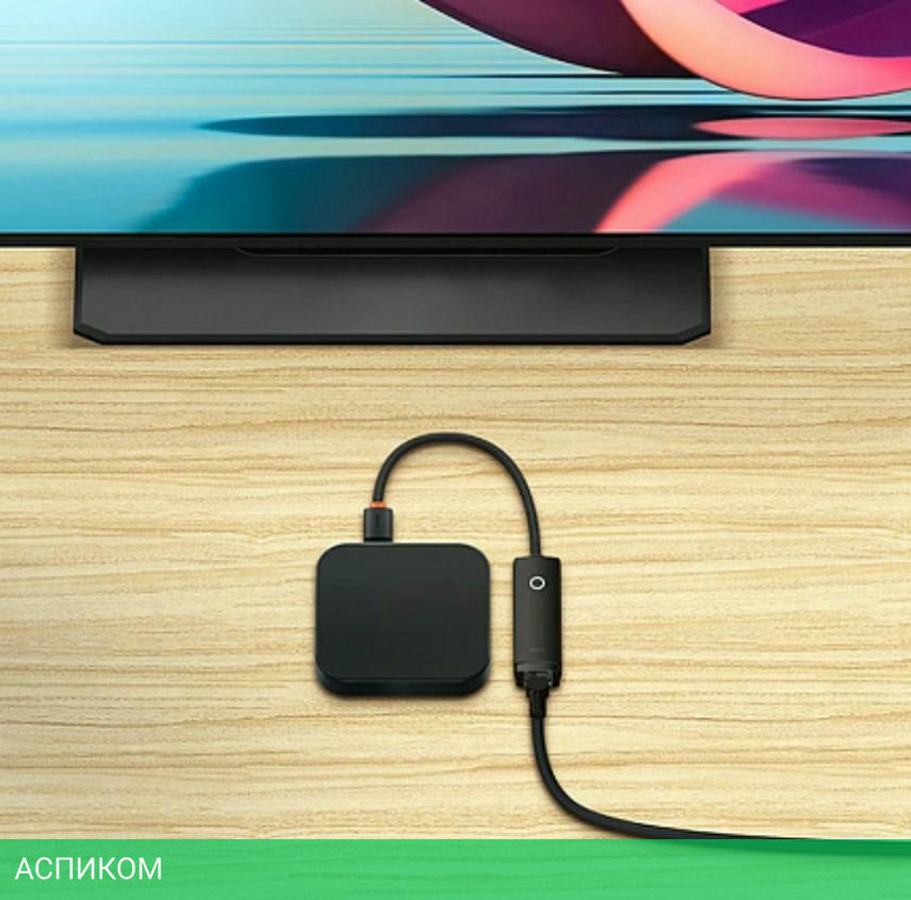 Переходник Baseus Lite Black (WKQX000301)
