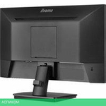Монитор Iiyama ProLite XU2293HSU-B7
