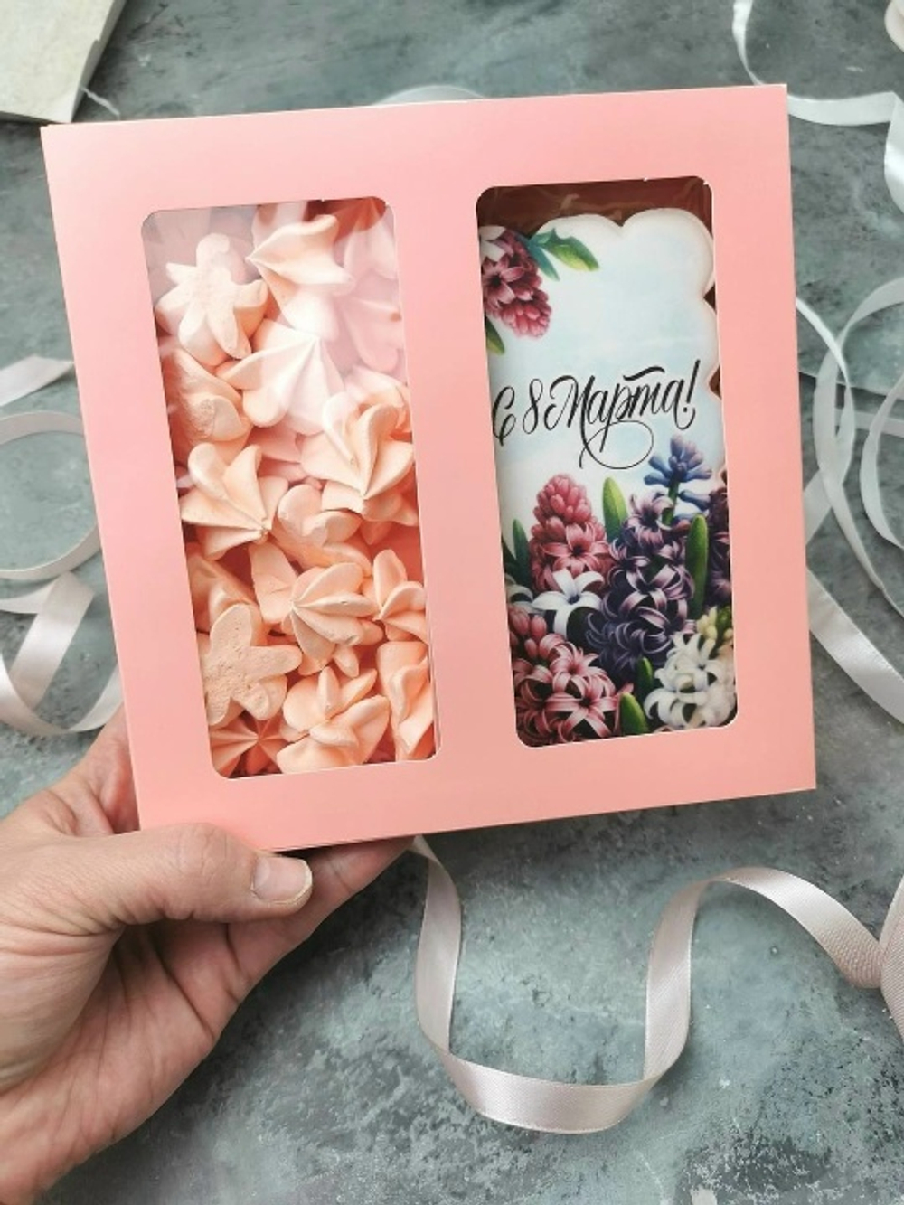 Набор из товаров линейки магазина