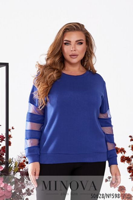 Свитер 598-синий Minova Фото 2