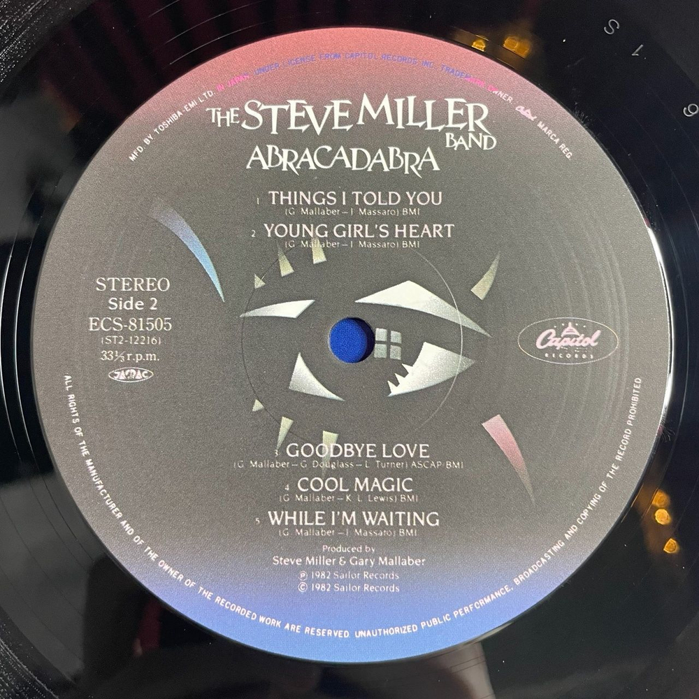 Винтажная виниловая пластинка LP The Steve Miller Band Abracadabra (Japan 1982) (Obi)