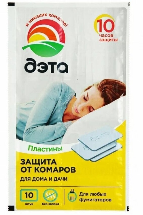 ПЛАСТИНЫ ОТ ЛЕТАЮЩИХ НАСЕКОМЫХ ДЭТА 10ШТ