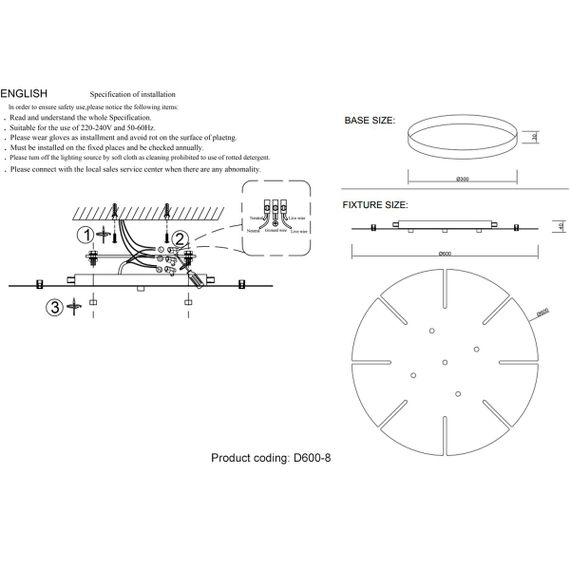 Основа для люстры Crystal Lux D600-8 Chrome
