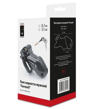 Насадка пояс верности мужская с замочком Forward черный
