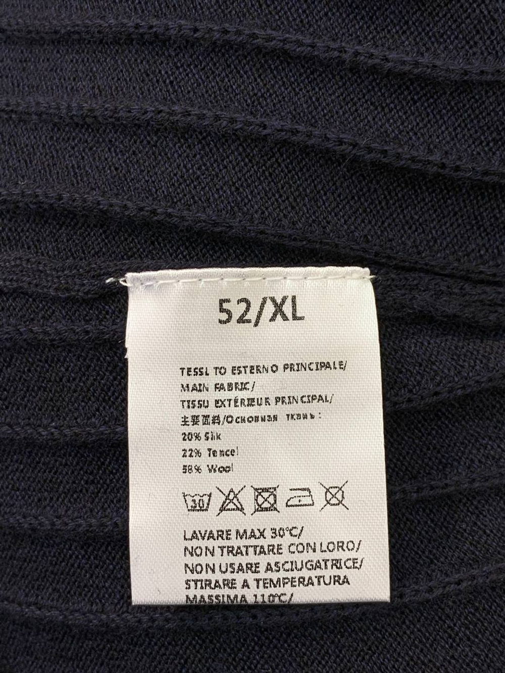 Свитер Kiton