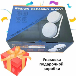 Робот для мойки окон W17S