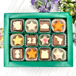 Шоколадный набор "23 февраля": 12 конфет ручной работы