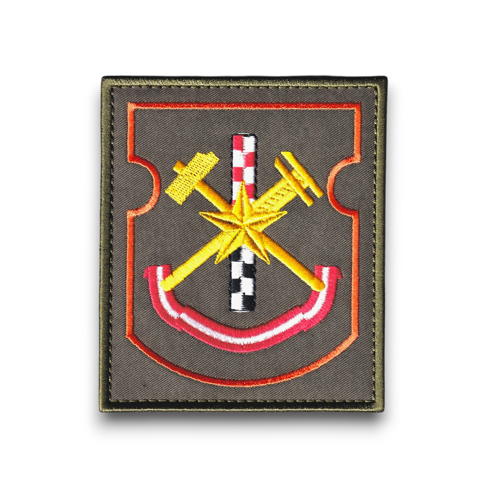 Нашивка ( Шеврон ) На Рукав 47 Отдельный Батальон Ордена Красной Звезды ( Топогеодезическая служба ) В/Ч 73535 Приказ №300 На Липучке Оранжевый Кант / Оливковая Вышитая | ATRIBUTICASTORE.RU