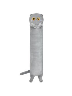 Мягкая игрушка "Дорожная подушка Басик" 60см