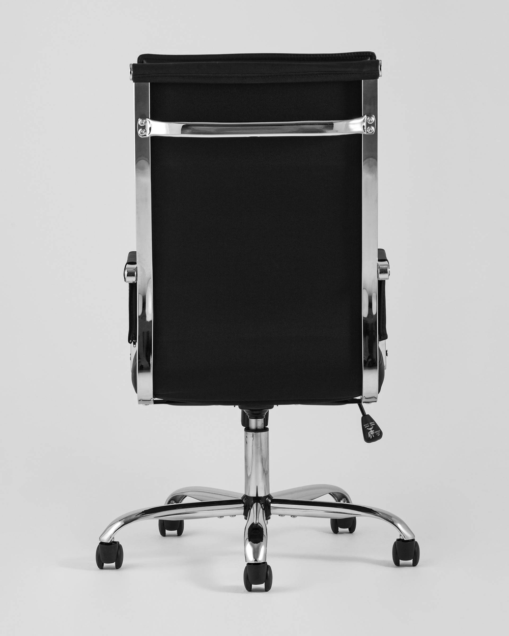 Кресло офисное TopChairs Original черное