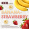 Sebero - Banana Strawberry (100г)
