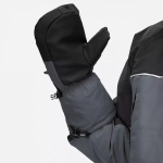 РУКАВИЦЫ МЕМБРАННЫЕ FINNTRAIL NORDIC 2942