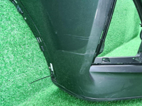 Бампер передний Changan CS55PLUS (2021-2024)