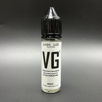 Купить Глицерин Пищевой 30 мл (Малазия)