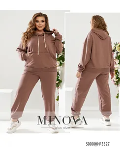 Костюм 5327-мокко Minova