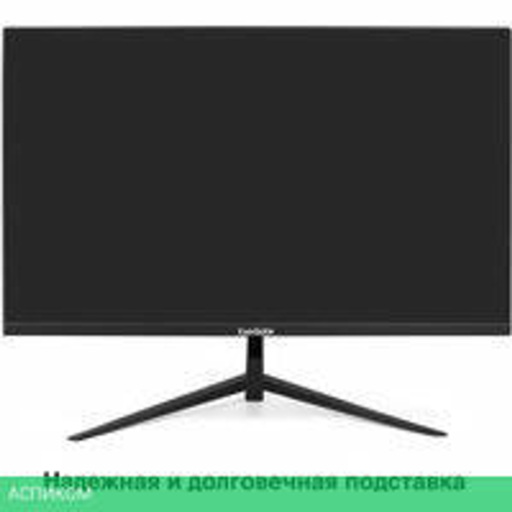 Монитор ExeGate ProSmart EZ2707TA EX297649RUS