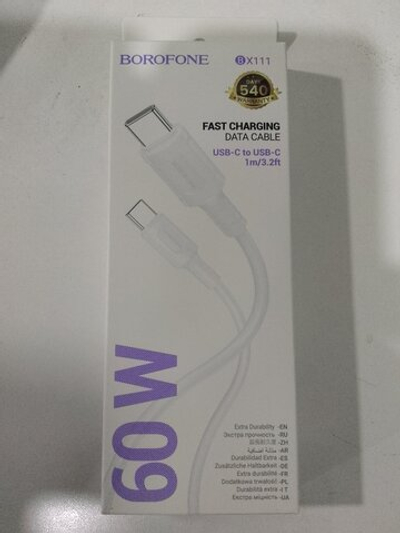 Кабель USB-C/USB-C BOROFONE BX111 *1.0м, 3A 60W, ПВХ, белый