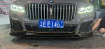 Аэродинамический обвес для BMW 7 серии G12 2016+ БМВ