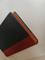 Большая советская энциклопедия. Том двадцать восьмой. Империалистическая война — Интерполяция