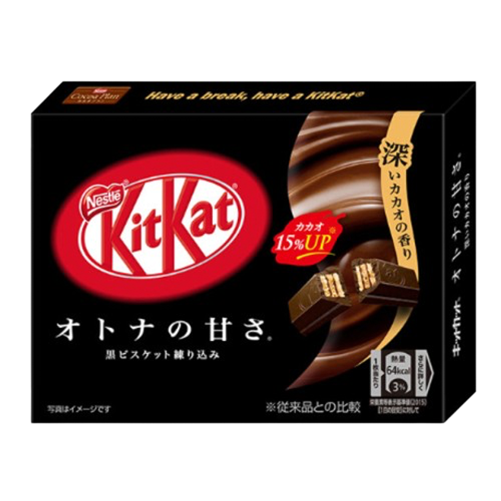 Шоколад KitKat mini со вкусом темного шоколада купить по цене 250 руб в  интернет-магазине комиксов Geek Trip