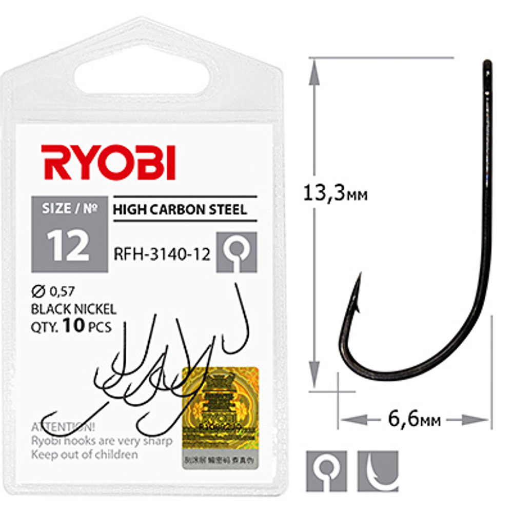 Крючок рыболовный RFH-3140 №04 ( упк по 10шт)