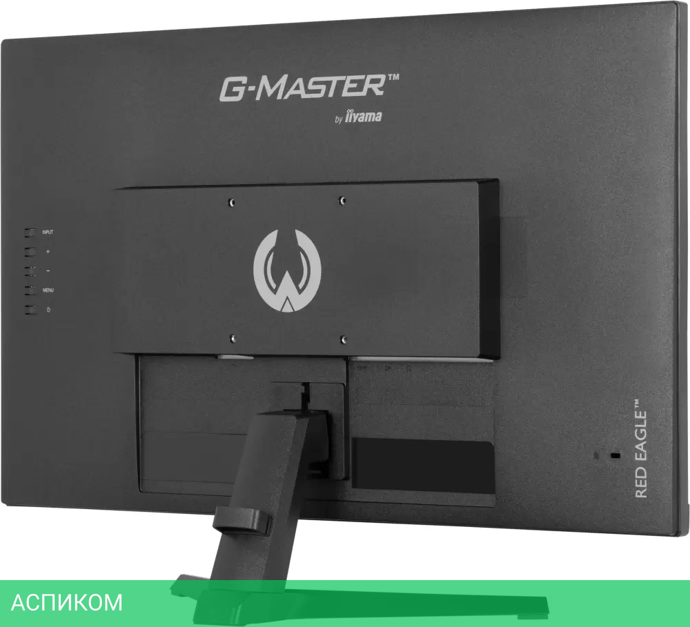 Монитор Iiyama Red Eagle G-Master G2770HS-B1
