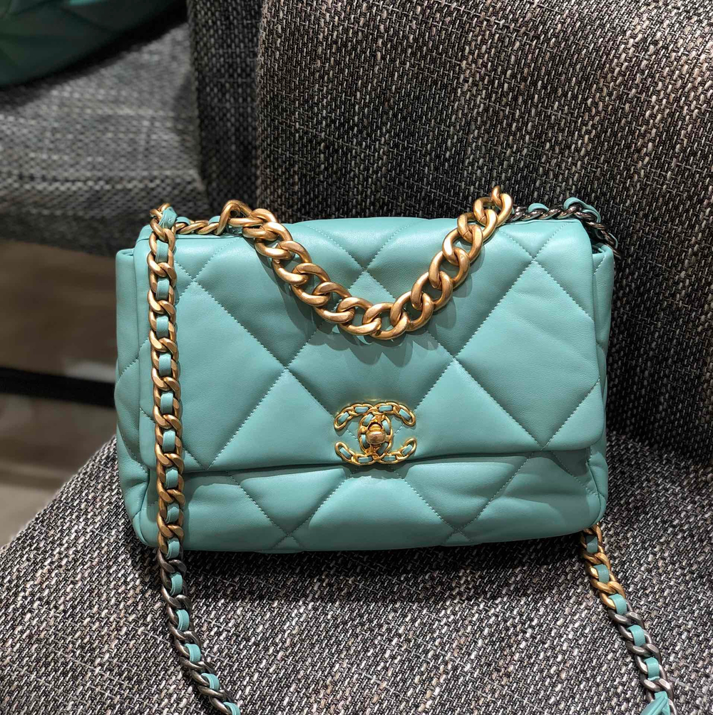 Chane1 19 Bag 30 cm