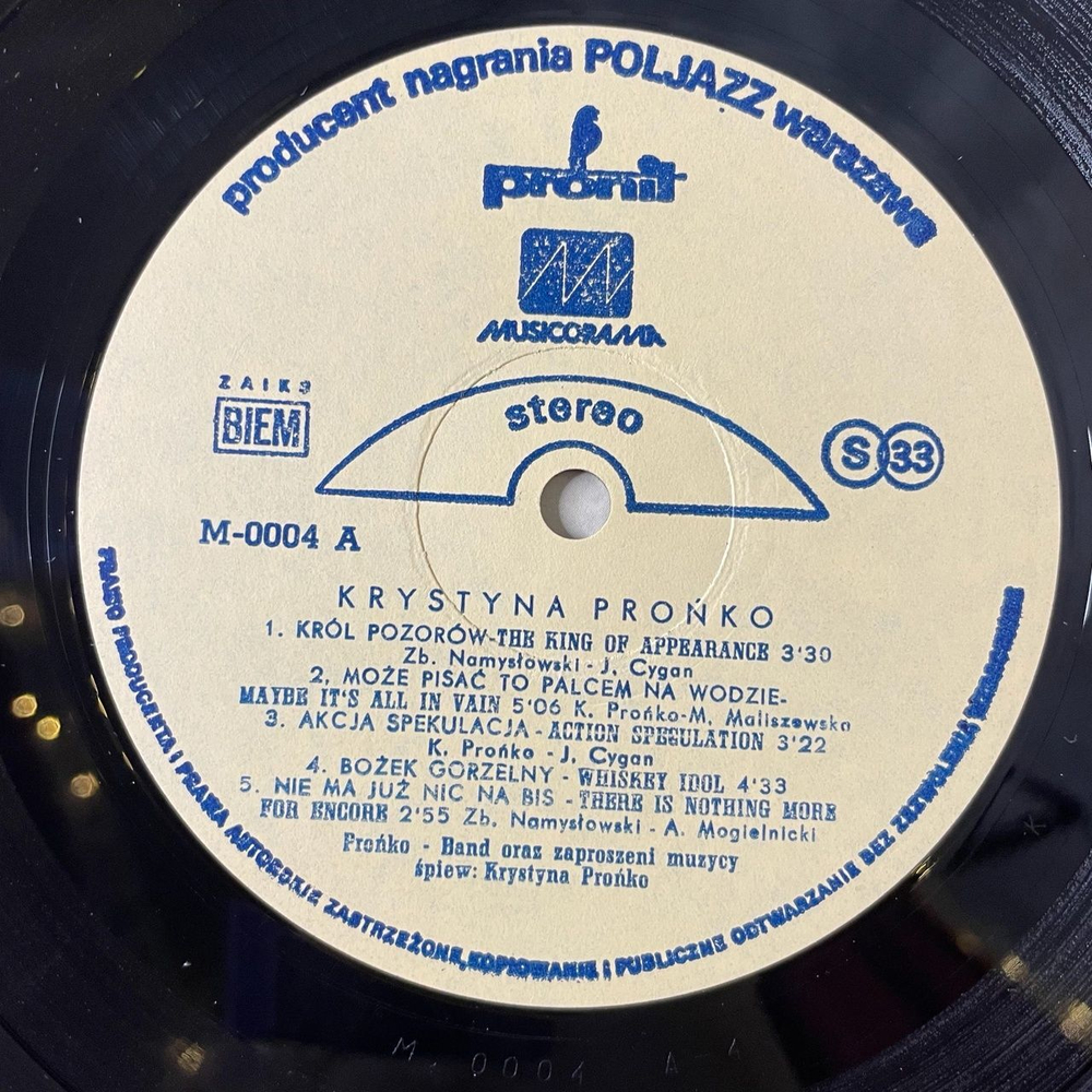 Винтажная виниловая пластинка LP Krystyna Pronko (Польша 1983)