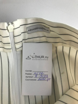 Юбка Aleksandra Kazakova миди, маркировка XS, визуально на 42 размер, новая