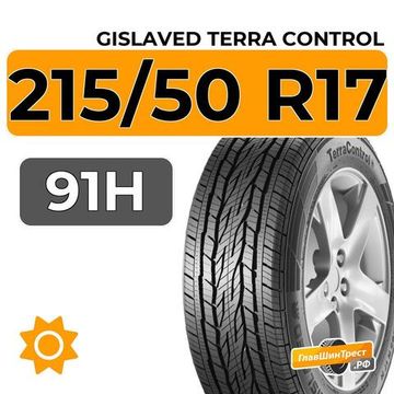 Gislaved Terra Control 215/50 R17 91H
