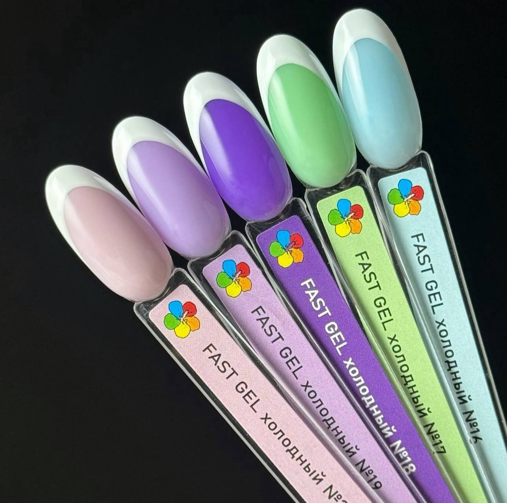 Фаст гель Fast Gel №19 15 мл (низкотемпературный) BLOOM