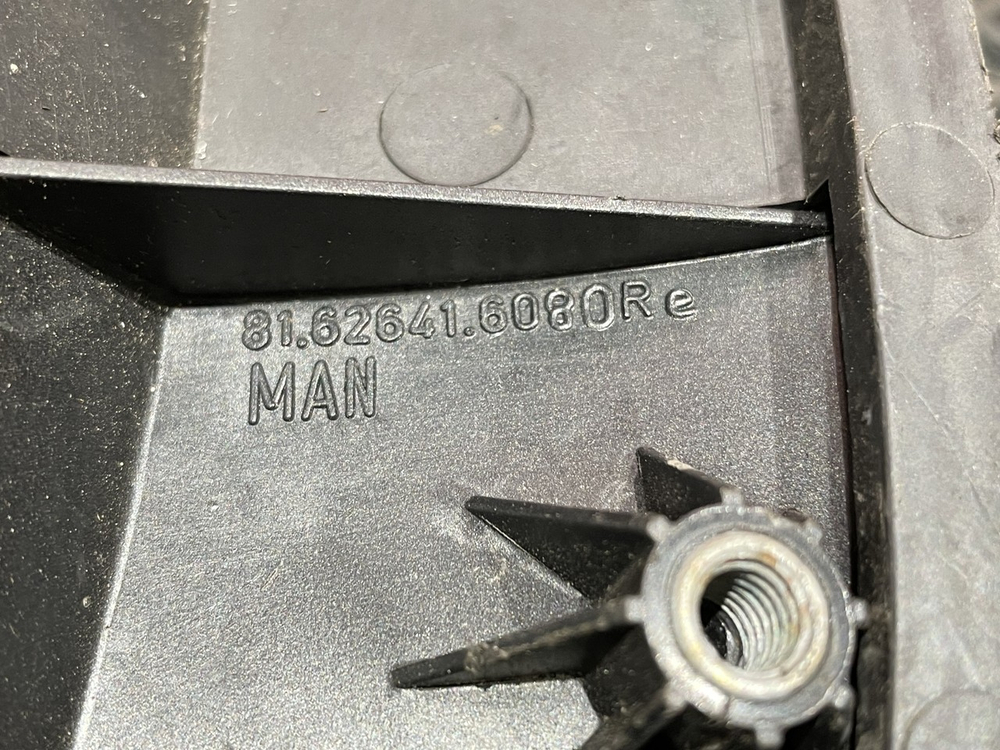 Ручка двери наружная правая