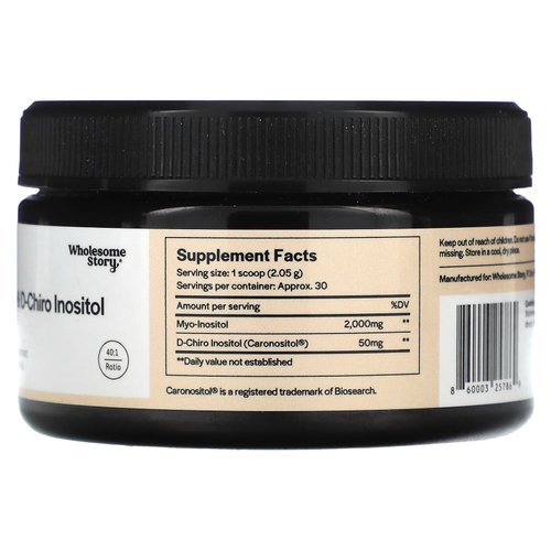 Myo & D-Chiro Inositol, Powder, 40:1, 2.17 oz (61.5 g)