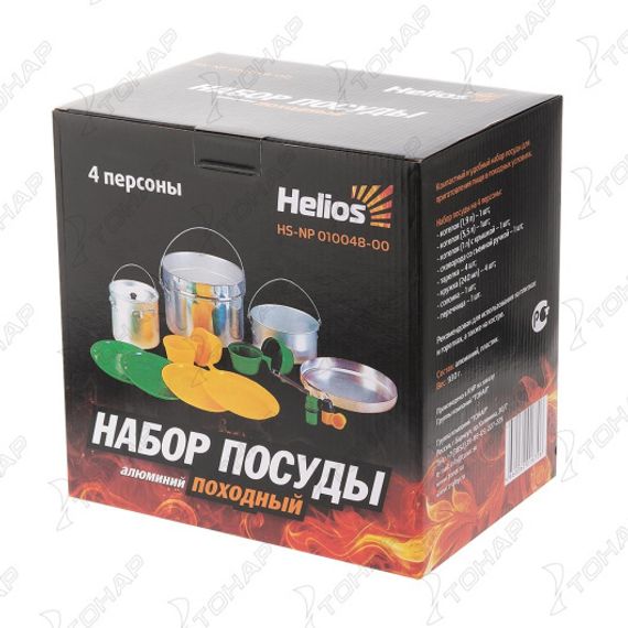 Набор посуды Helios HS-NP 010048-00