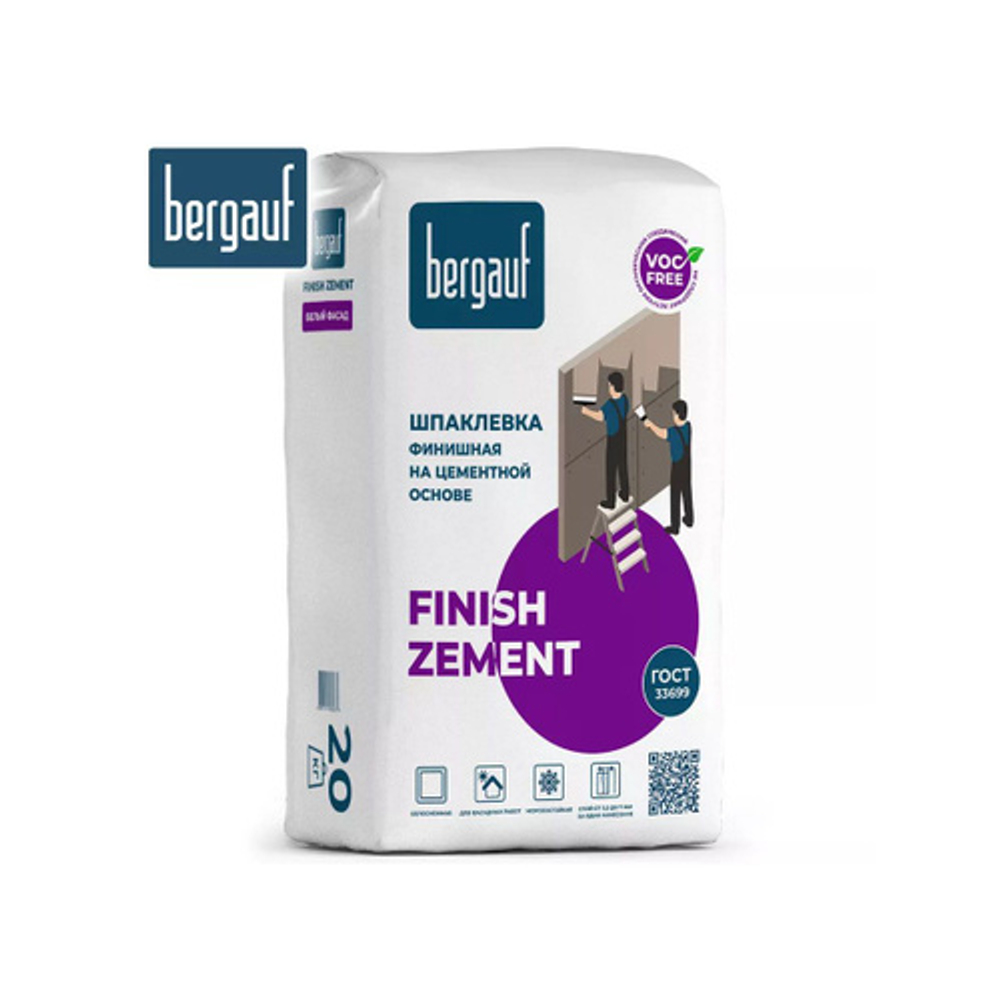 Шпаклёвка цементная финишная Bergauf Finish Zement 20 кг