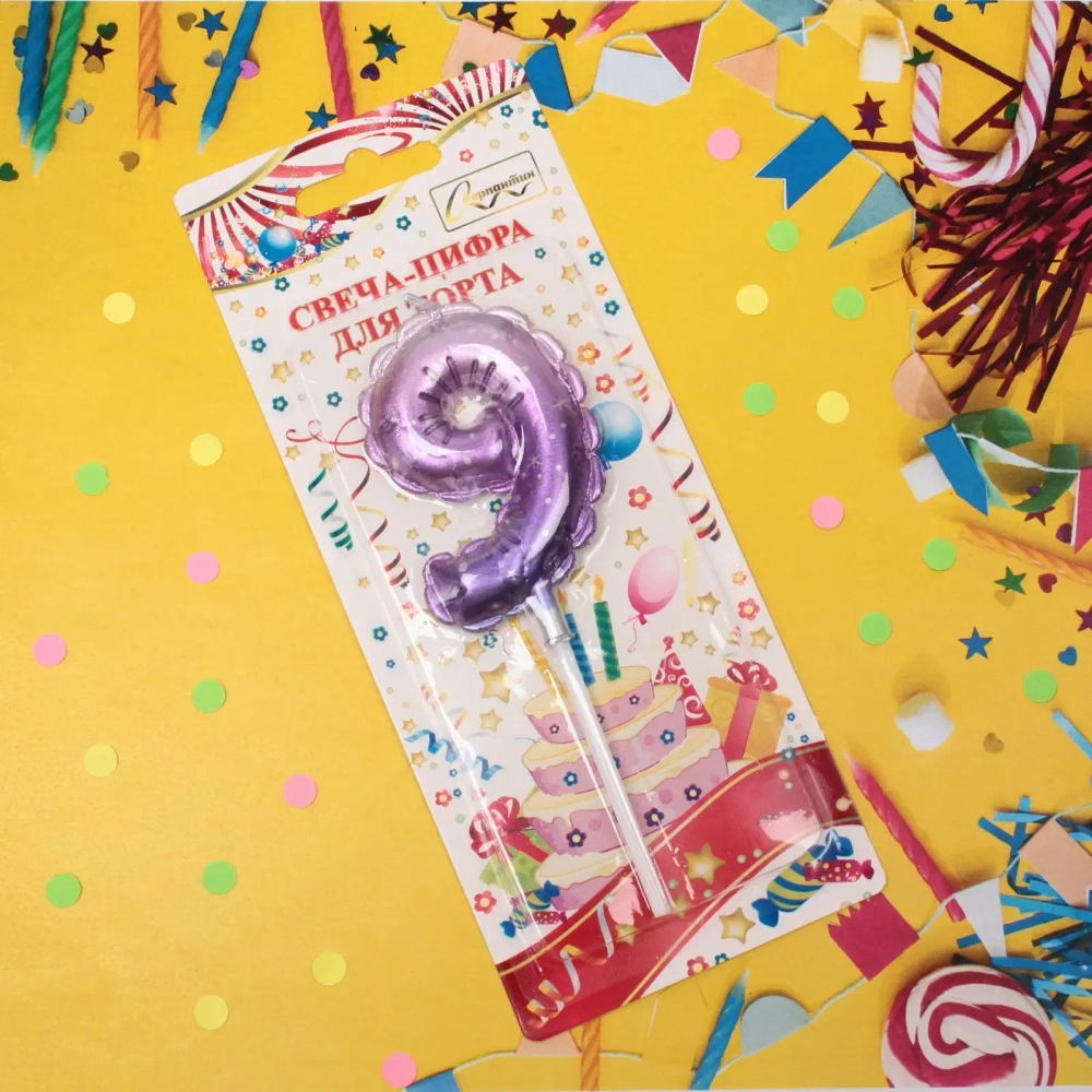 Свеча для торта Цифра Шарик «9» 6*4 см