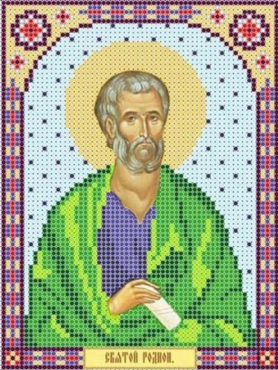 ИГ-098 Святой Родион